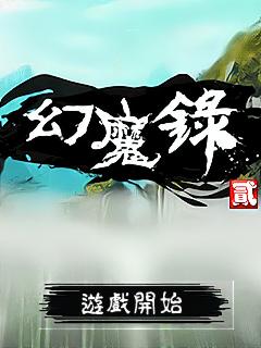 应用封面图