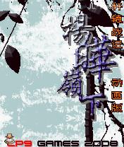 应用封面图