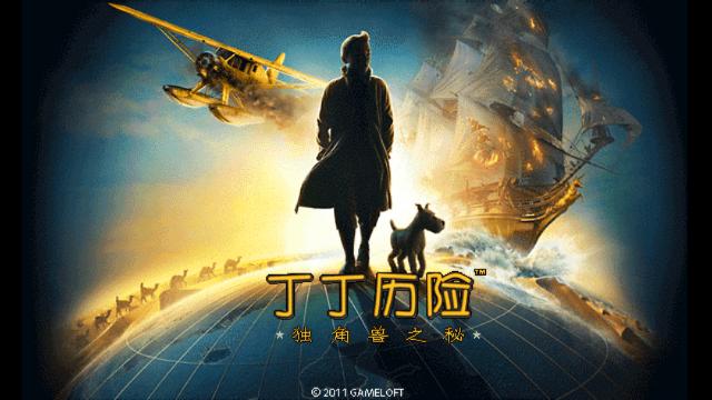 应用封面图