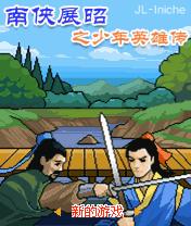 应用封面图