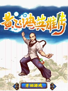 应用封面图