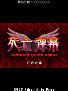 应用封面图