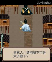 截图