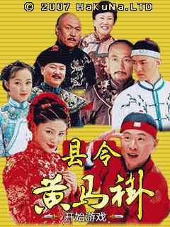 应用封面图