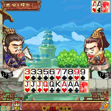 应用封面图