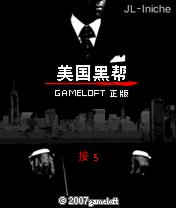 应用封面图