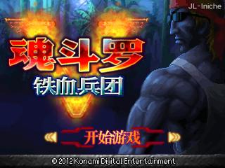 应用封面图