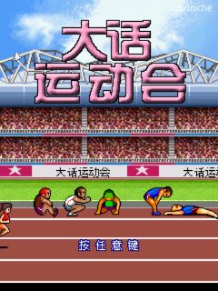 应用封面图