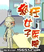 应用封面图