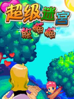应用封面图