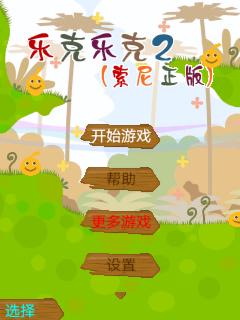 应用封面图