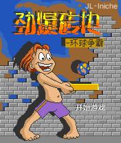 应用封面图
