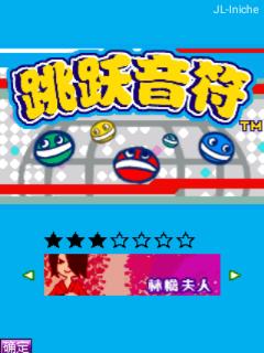 应用封面图