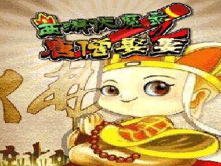 应用封面图