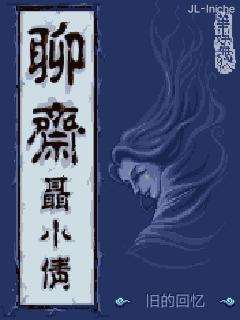 应用封面图