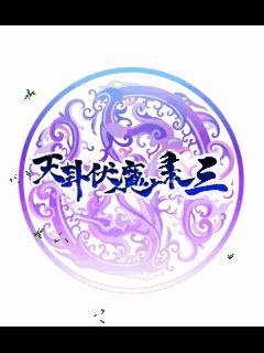应用封面图