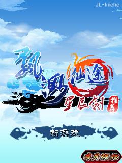 应用封面图