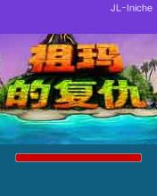 应用封面图
