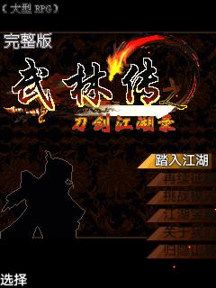 应用封面图