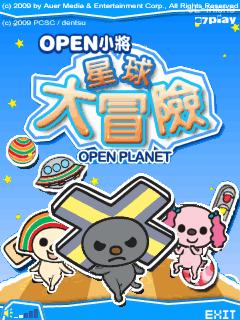 应用封面图