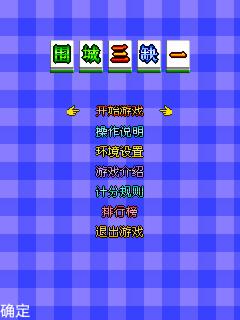应用封面图