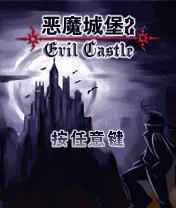 应用封面图