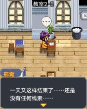 应用封面图