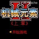 应用封面图