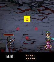应用封面图