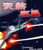 应用封面图