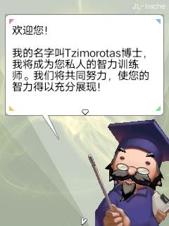 应用封面图