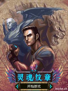 应用封面图