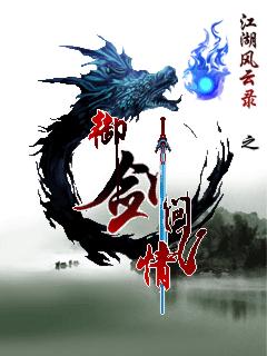 应用截图