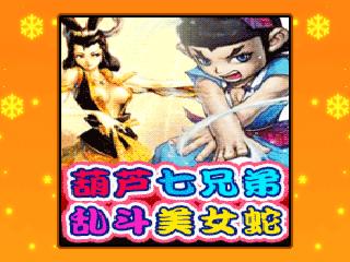 应用封面图