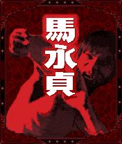 应用封面图