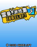 应用封面图