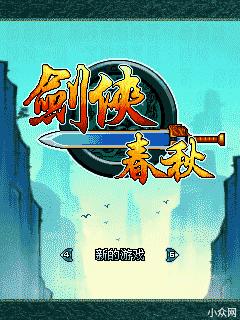 应用封面图
