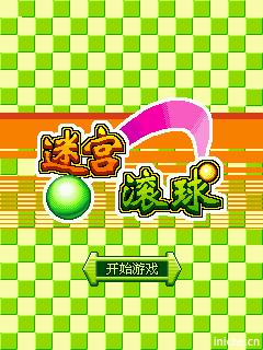应用封面图