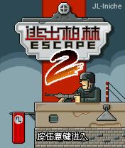 应用截图