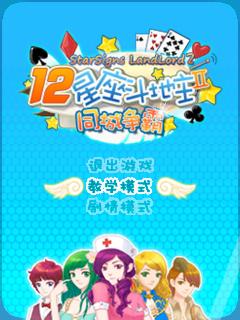应用封面图