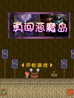 应用封面图