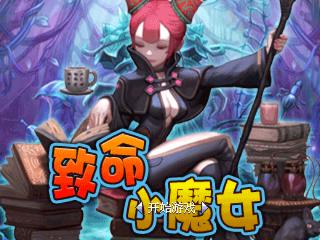 应用封面图
