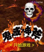 应用封面图