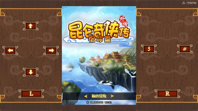 应用截图