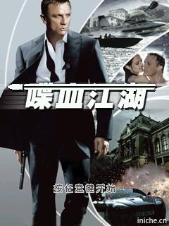 应用封面图