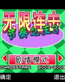 应用封面图