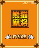 应用封面图