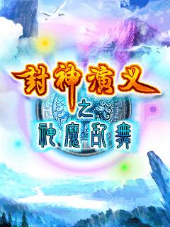 应用封面图