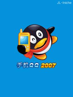 应用封面图