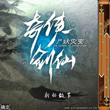 应用封面图